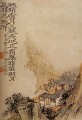 Shitao clair de lune sur la falaise 1707 vieille encre de Chine
